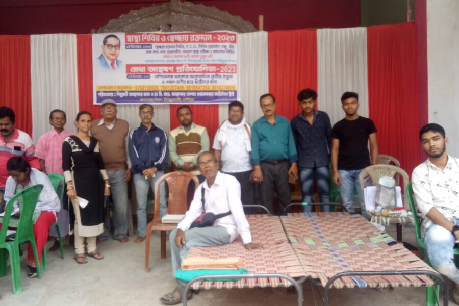 স্বাস্থ্য শিবির – স্বেচ্ছায় রক্তদান