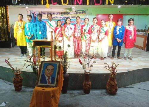 ৩৯ তম প্রতিষ্ঠা বার্ষিকী উদযাপন