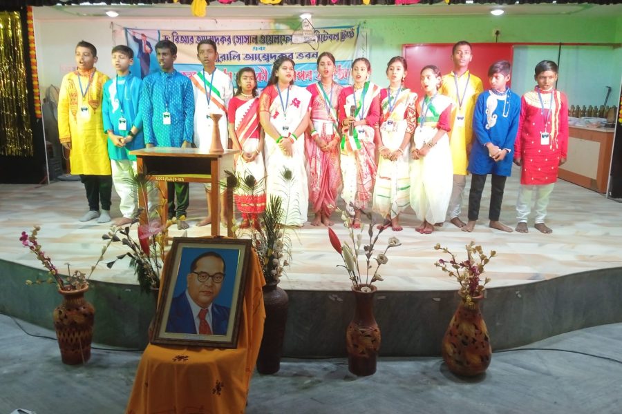 ৩৯ তম প্রতিষ্ঠা বার্ষিকী উদযাপন