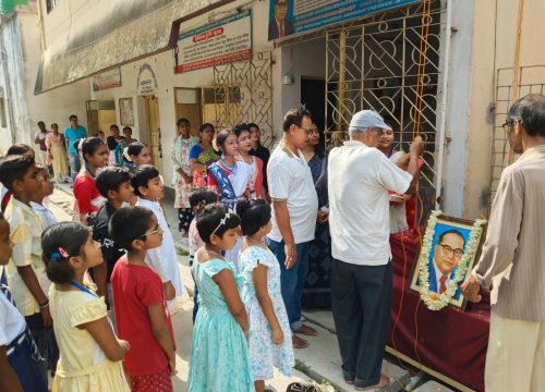 ১৪ই এপ্রিল ১৩৬ তম আম্বেদকর জয়ন্তী